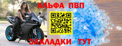 круглые Гатчина