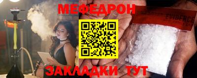 круглые Гатчина