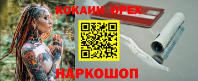 круглые Гатчина