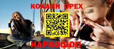 круглые Гатчина