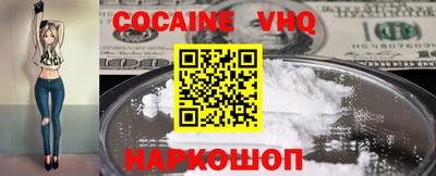 прущая мука Гагарин