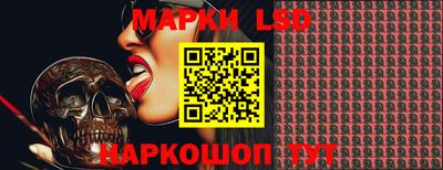 Альфа ПВП Гай