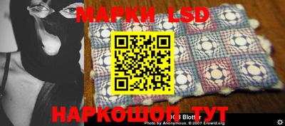 круглые Гатчина