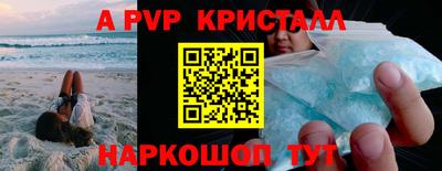 прущая мука Гагарин