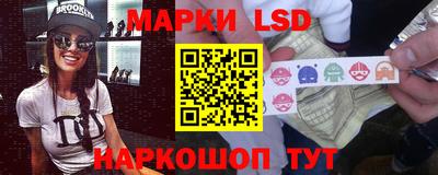 круглые Гатчина
