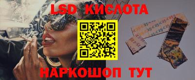 прущая мука Гагарин
