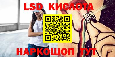 прущая мука Гагарин