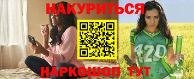 Альфа ПВП Гай
