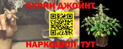 круглые Гатчина