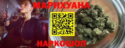 прущая мука Гагарин