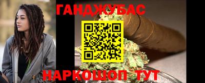 прущая мука Гагарин