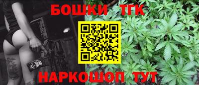 круглые Гатчина
