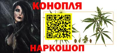 прущая мука Гагарин