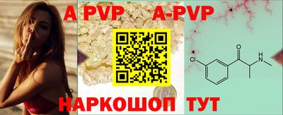 прущая мука Гагарин