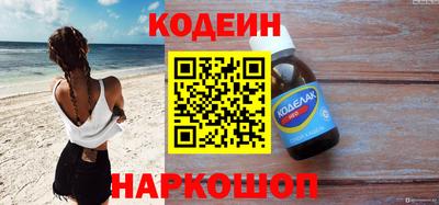 прущая мука Гагарин