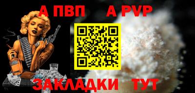 круглые Гатчина