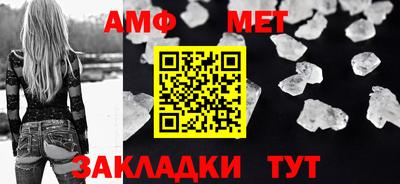 круглые Гатчина