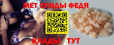 прущая мука Гагарин