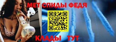 Альфа ПВП Гай