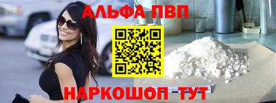 прущая мука Гагарин