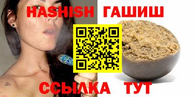 круглые Гатчина