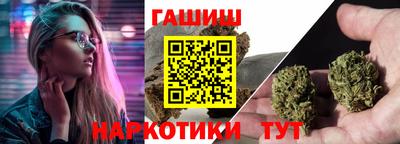 круглые Гатчина