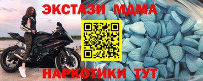 круглые Гатчина