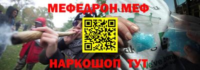 круглые Гатчина