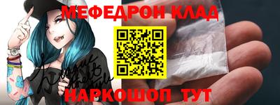 круглые Гатчина