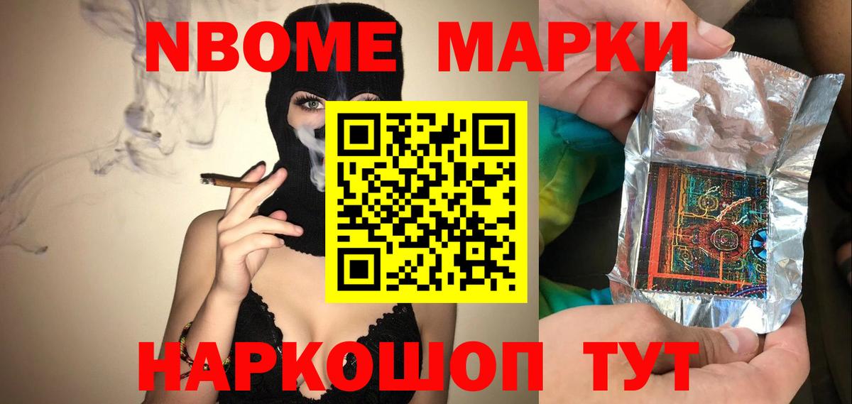 ЛСД экстази кислота  Вход с VPN  Горячий Ключ 